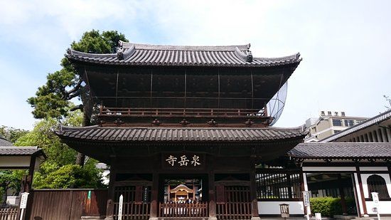 Sengaku-ji